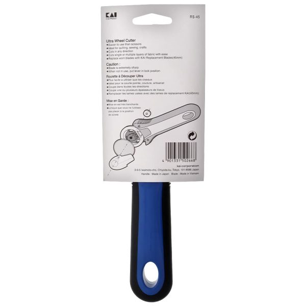 Kai, RS- 45 Rotary Cutter - 45mm Hot on Sale - Image 3